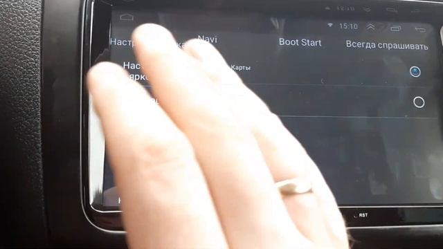 Китайская магнитола на android 9.1 для VW и семейство VAG( 2/32 gb). Плюсы и минусы и краткий обзор