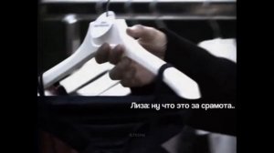 Подборка эдитов Лиза Андрющенко // part. 1//