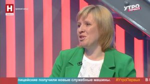 Оксана Милованова. Форум «Сообщество» | УТРО ПЕРВЫХ