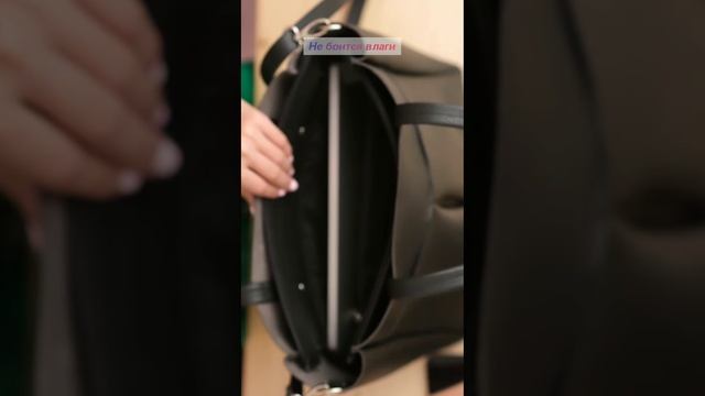 Сумка черная шоппер с двумя карманами смотреть онлайн