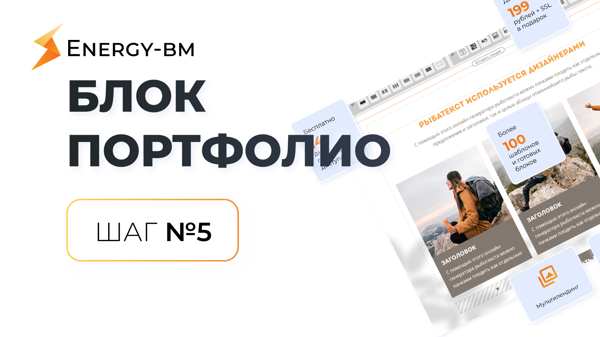 Сайт саме