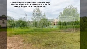 Россия, Москва, поселение Сосенское, деревня Зимёнки, 79 61