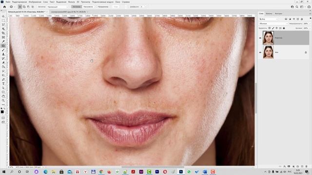 Инструмент заплатка в ретуши портретной фотографии. Часть 3. Убираем самые большие прыщи и артефакт