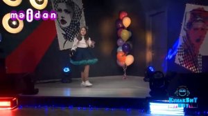 Раяна Ибатуллина Алым жэл тугел сина 15 02 2021