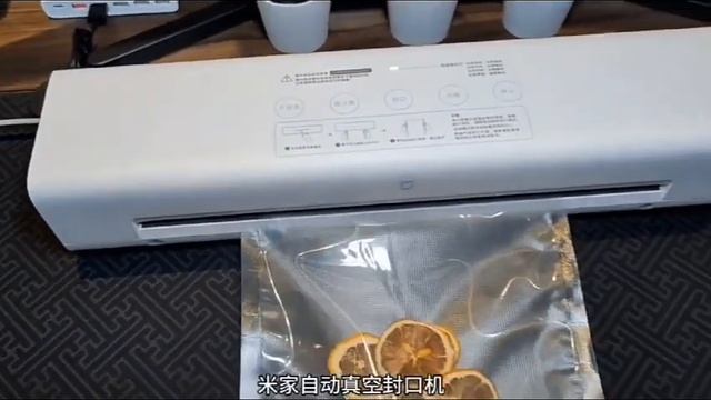 Автоматический вакуумный упаковщик Xiaomi Mijia Automatic Vacuum Sealer (MJFKJ06XM) смотреть онлайн