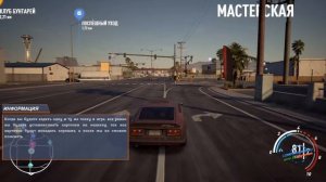 Как получить жетоны need for speed payback