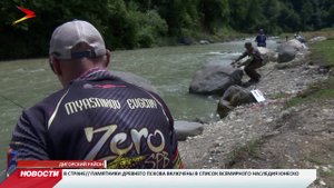 В Северной Осетии завершились соревнования по ловле рыбы с берега