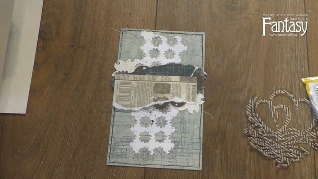 #dies_Fantasy DIY Мастер класс Открытка валентинка мужская tutorial смотреть онлайн