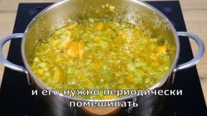 Апельсиновый джем