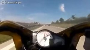 Резкое торможение на 240 кмч