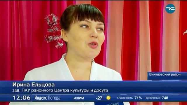 Модульные дома культуры