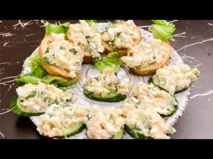 Вкусные закусочные бутерброды. Отличная идея быстрого завтрака. Вкусно и просто! Вот это Кухня!