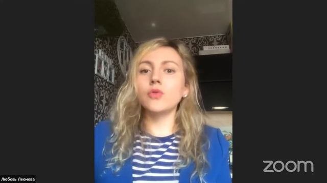 Капля добра смотреть онлайн