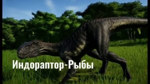 Какой ты динозавр по знаку зодиака?