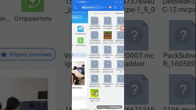 что делать если написано {не удалось открыть файл} смотреть онлайн