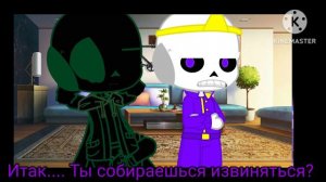 24 часа сансы в одной комнате