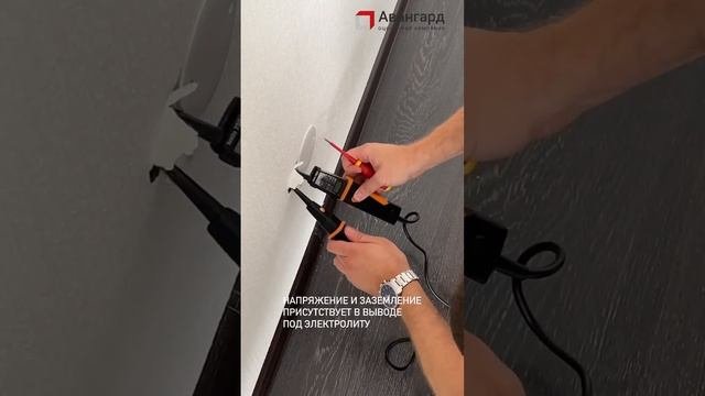 ЖК «СОЛНЕЧНЫЙ ГОРОД РЕЗИДЕНЦИИ» | 1Й ДЕНЬ ОСМОТРОВ | АВАНГАРД ОЦЕНОЧНАЯ КОМПАНИЯ