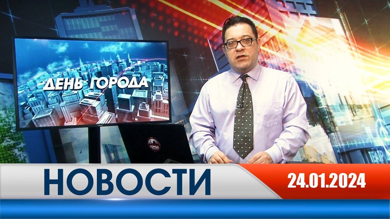 эфир казань логотип. сергей шерстнев эфир казань. телекомпания эфир казань. канал эфир казань. тв эфир город.