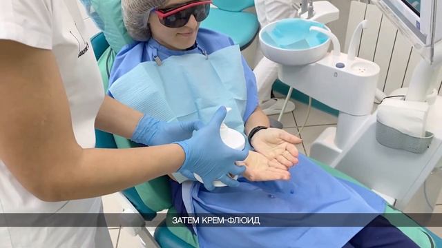 Новая процедура Dental SPA смотреть онлайн