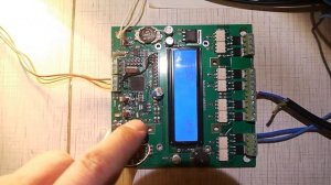 BM8036 = Arduino