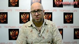 Все о пресс хатах СИЗО 1 г Иркутска приговор пытателям молчание Государства