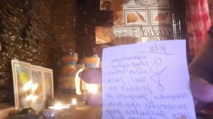 Рунический став девы