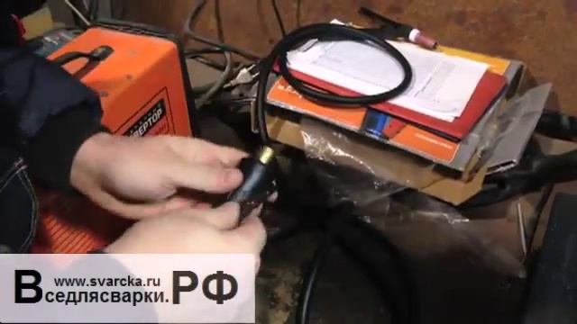 Подключение горелки TIG к аппарату ММА с дополнительной функцией TIG смотреть онлайн