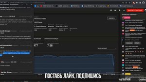 ШЕВЦОВ ПРО ОТНОШЕНИЯ/ Я ПОМЕНЯЛ СВОЕ МНЕНИЕ О ДЕВУШКАХ
