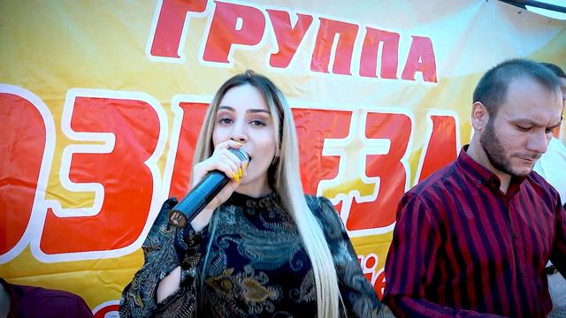 гр.Созвездие - Кlаниди (Свадебное видео)