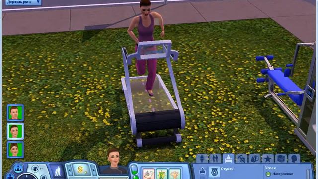 The Sims3 (Современная роскошь) серия2