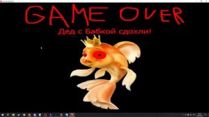 МАША СТАЛА ЕХЕ И ОДУРЕЛА