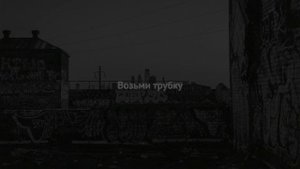 King Von - How It Go (rus sub; перевод на русский)