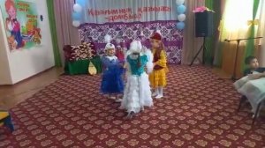 Казахский танец для девочек "Торсық биі"