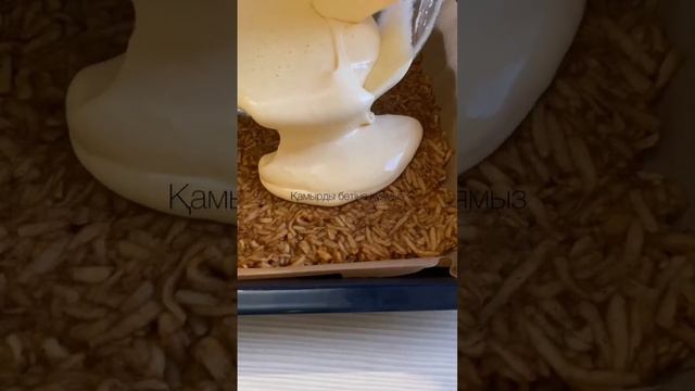 Алмалы рулет. Қазақша рецепт. Оңай рецепт. смотреть онлайн