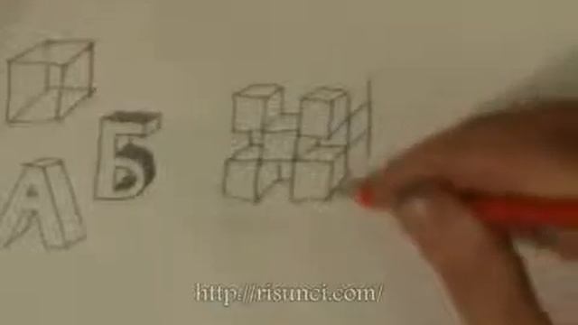 Как научится рисовать: урок 3.2 смотреть онлайн