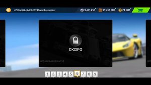 Real Racing 3 - Специальное мероприятие Гран-при Формулы 1 сезона 2019–2022 гг. проблема с ошибками