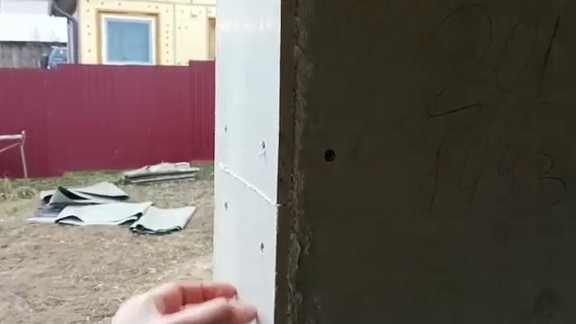 Г.Калуга осмотр объекта. ДОМ ИЗ СМЛ-ПАНЕЛЕЙ NEO смотреть онлайн