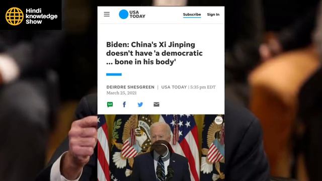Biden Change The whole Game ,Diplomacy смотреть онлайн
