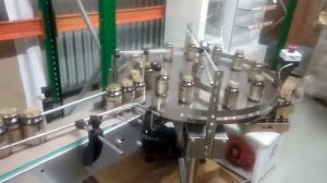 Стол поворотный