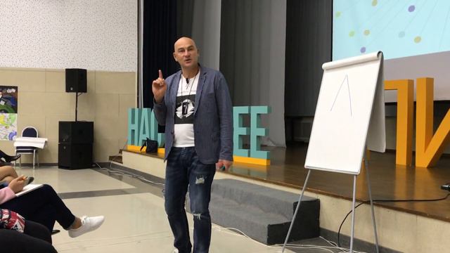 Радислав Гандапас ПиР 2017 смотреть онлайн