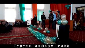 Таклиди Ташриф Халилов ханда - ханда  2019