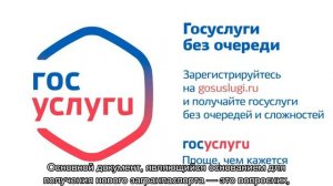 Нужно ли менять загранпаспорт при смене фамилии