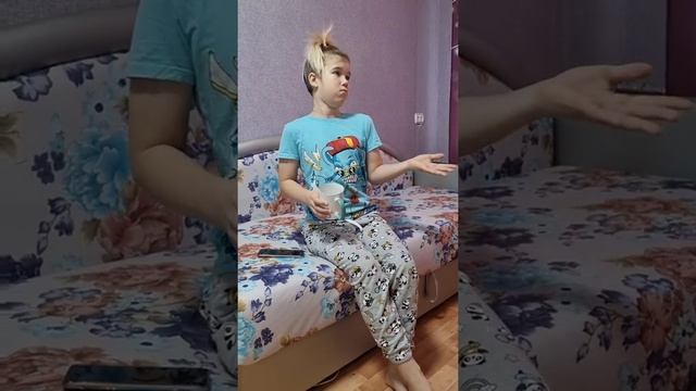 Как скрыть следы ???♀️