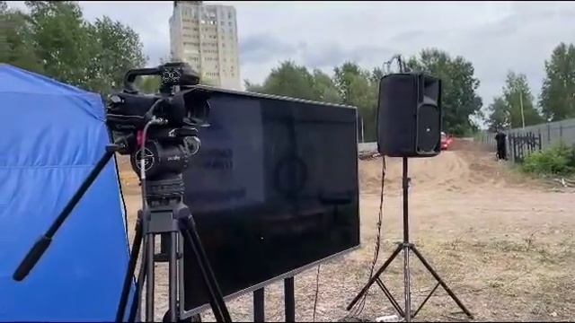 #разрешение на заливку фундамента от президента # смотреть онлайн