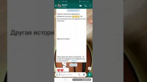 В меня влюбилась одноклассница? Что делать аааааааааааааа???????????????