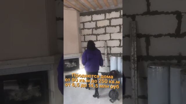 Недвижимость во Владивостоке, продажа домов