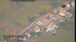 Уничтожение УАСом позиции ВСУ в районе Артемовска/Destruction of the AFU position by guided shell