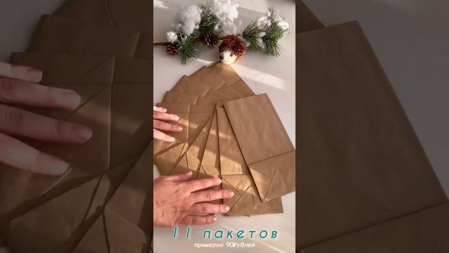 Декор за 5 минут для оформления комнаты к новому году и Рождеству. Своими руками быстро и просто смотреть онлайн