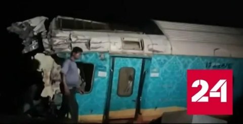 В Индии в результате столкновения поездов погибли более двухсот человек - Россия 24 