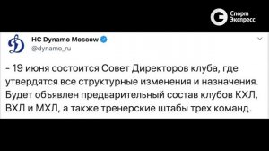 Панарин удивил татуировками. День с Алексеем Шевченко 12 июня